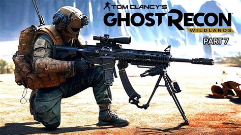 Ghost Recon Wildlands:  เกมยิงสุดเข้มข้นที่ให้คุณรวบรวมทีมเพื่อต่อกรกับคาร์เทลยาเสพติด!